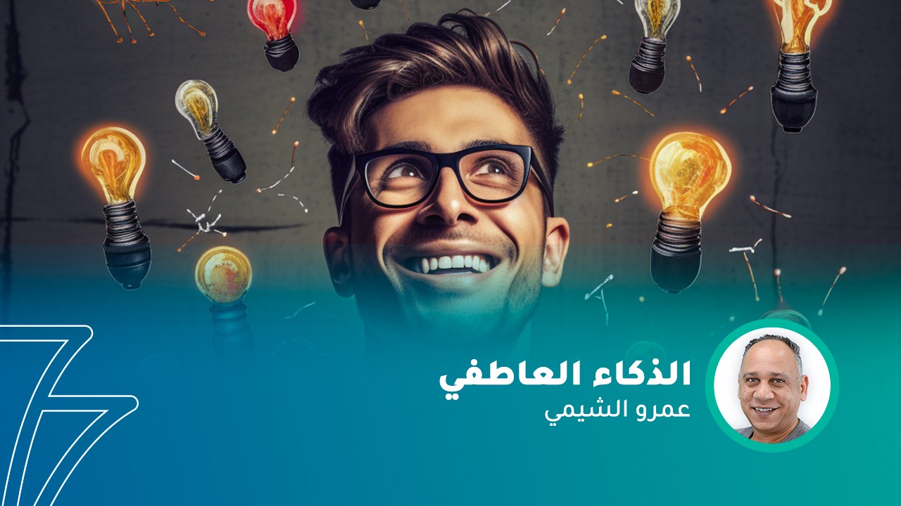 فيديو