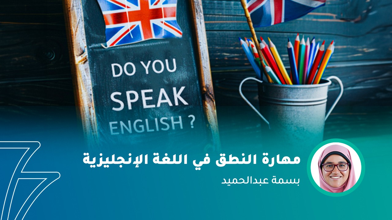 فيديو