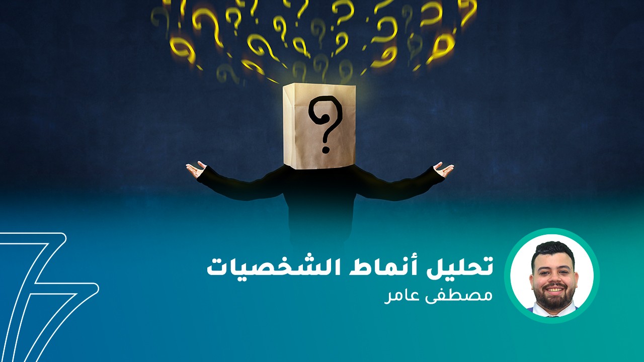 فيديو