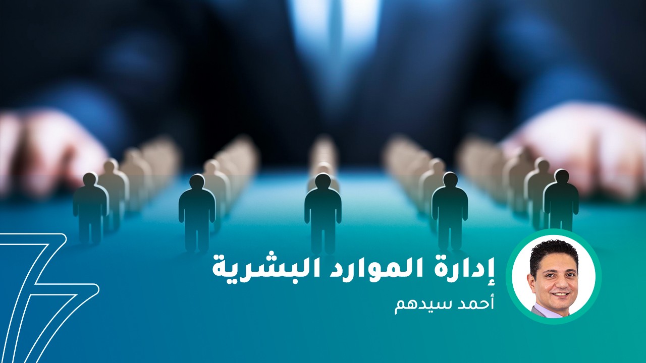 فيديو
