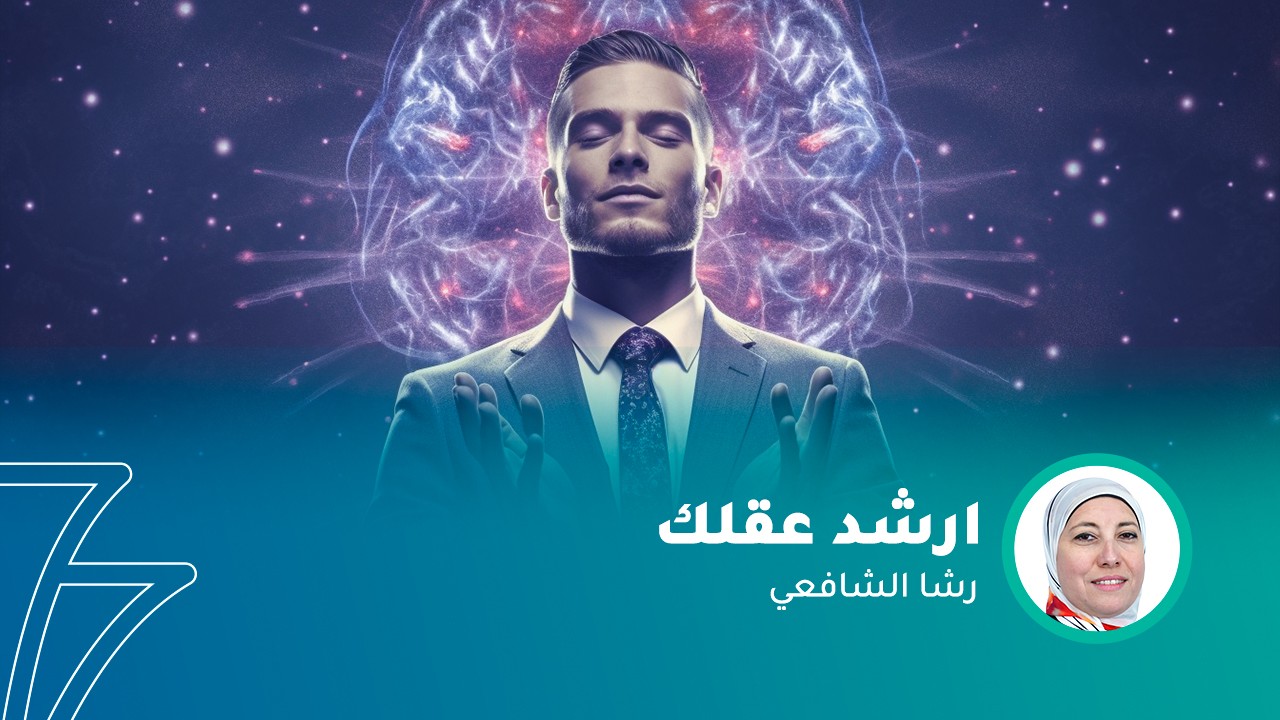 فيديو