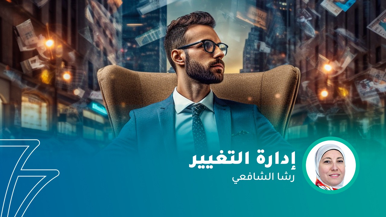 فيديو