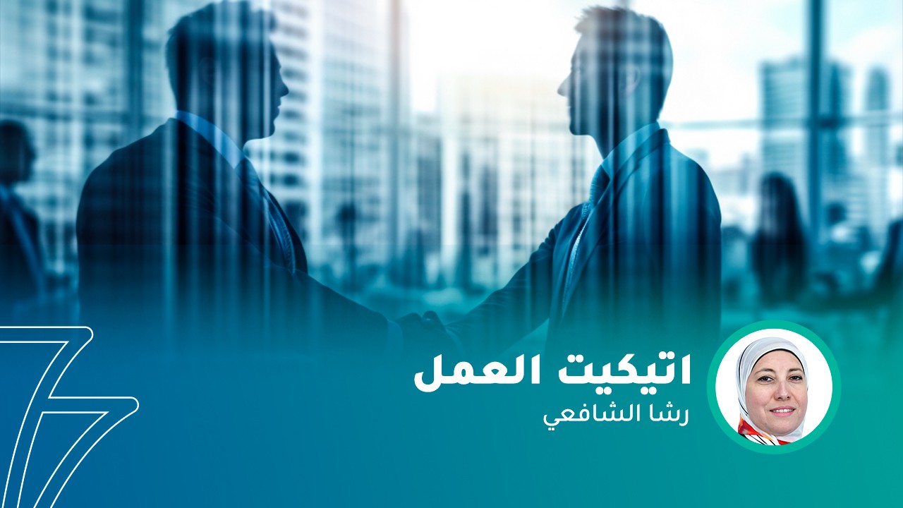 فيديو