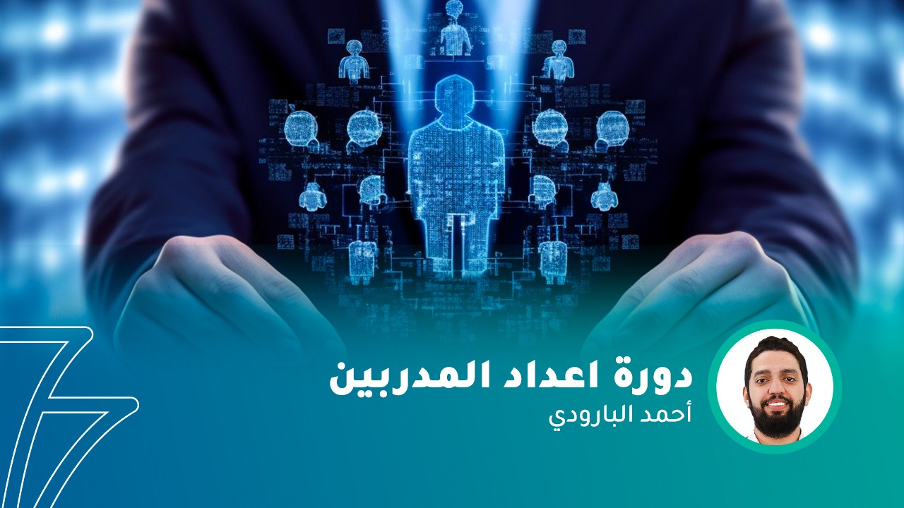 فيديو