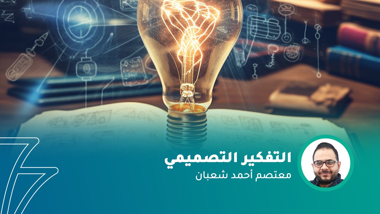 فيديو