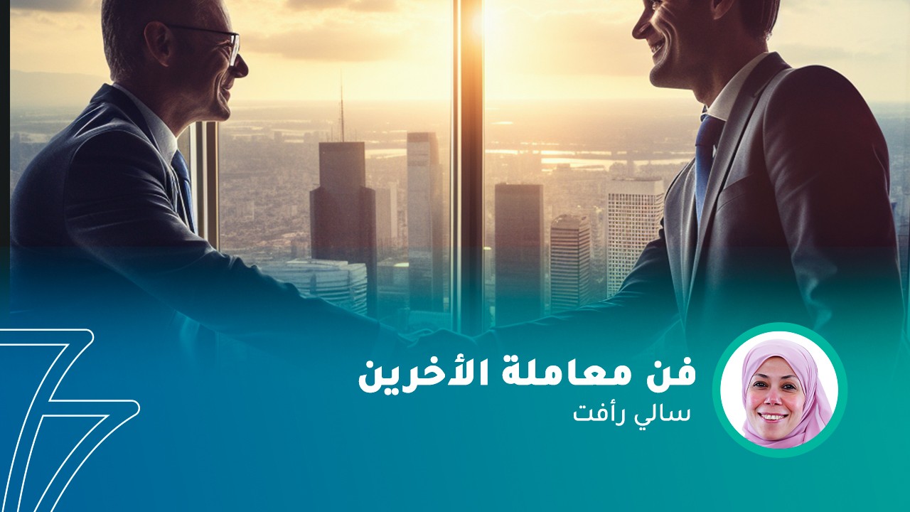 فيديو
