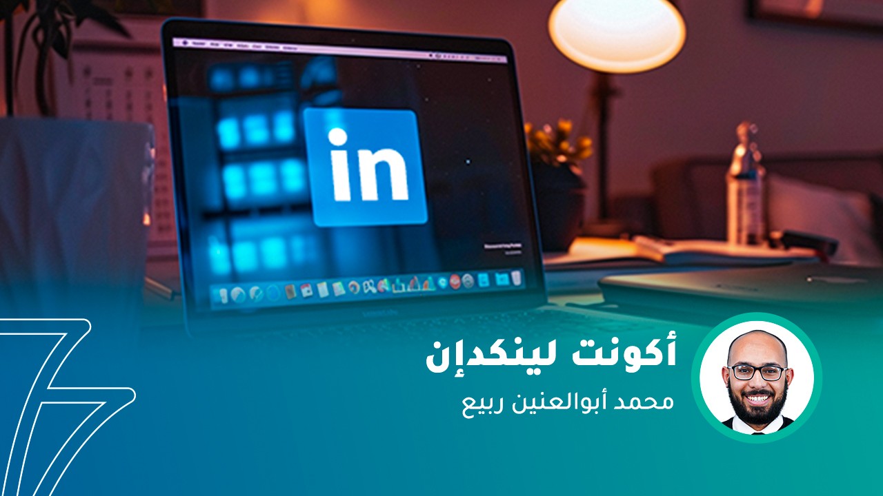 فيديو