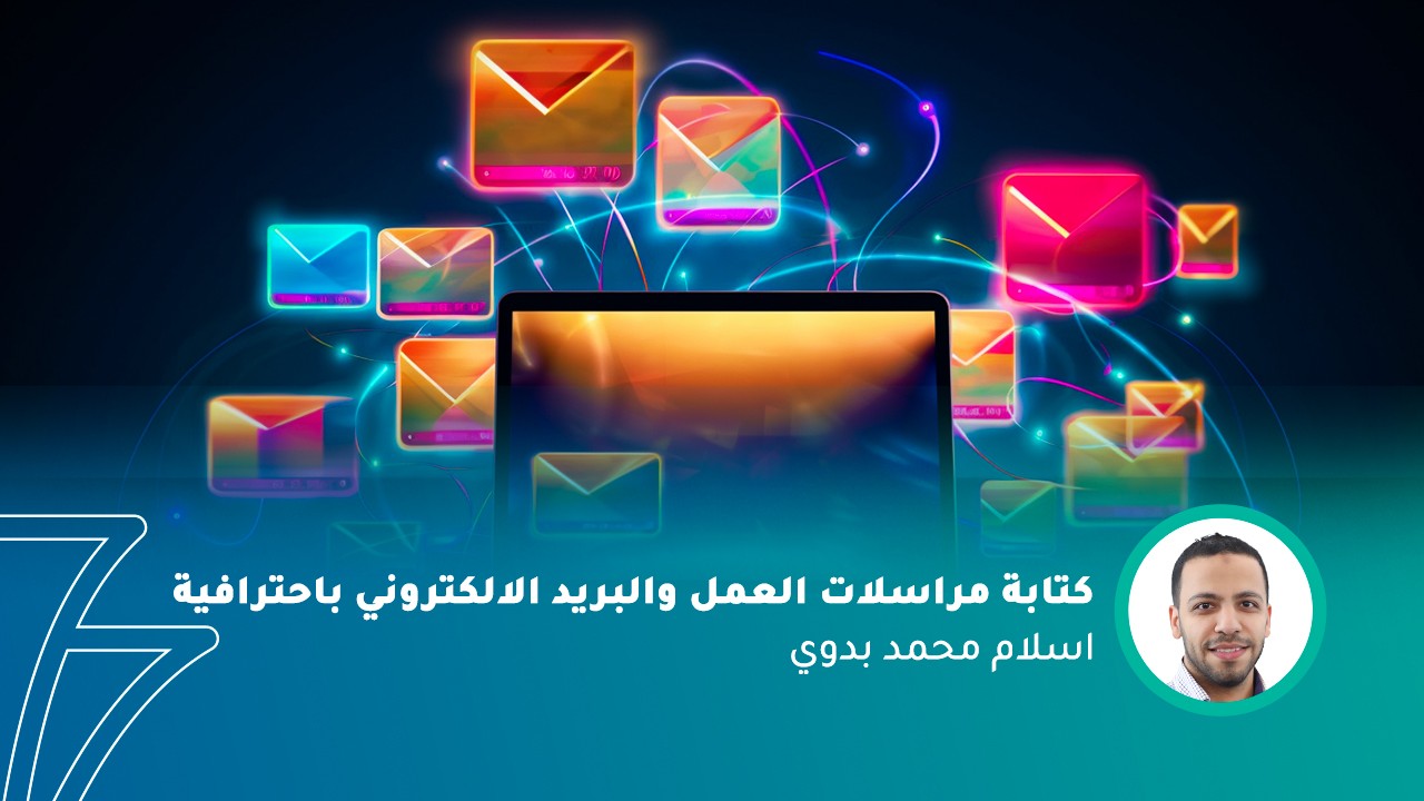 فيديو