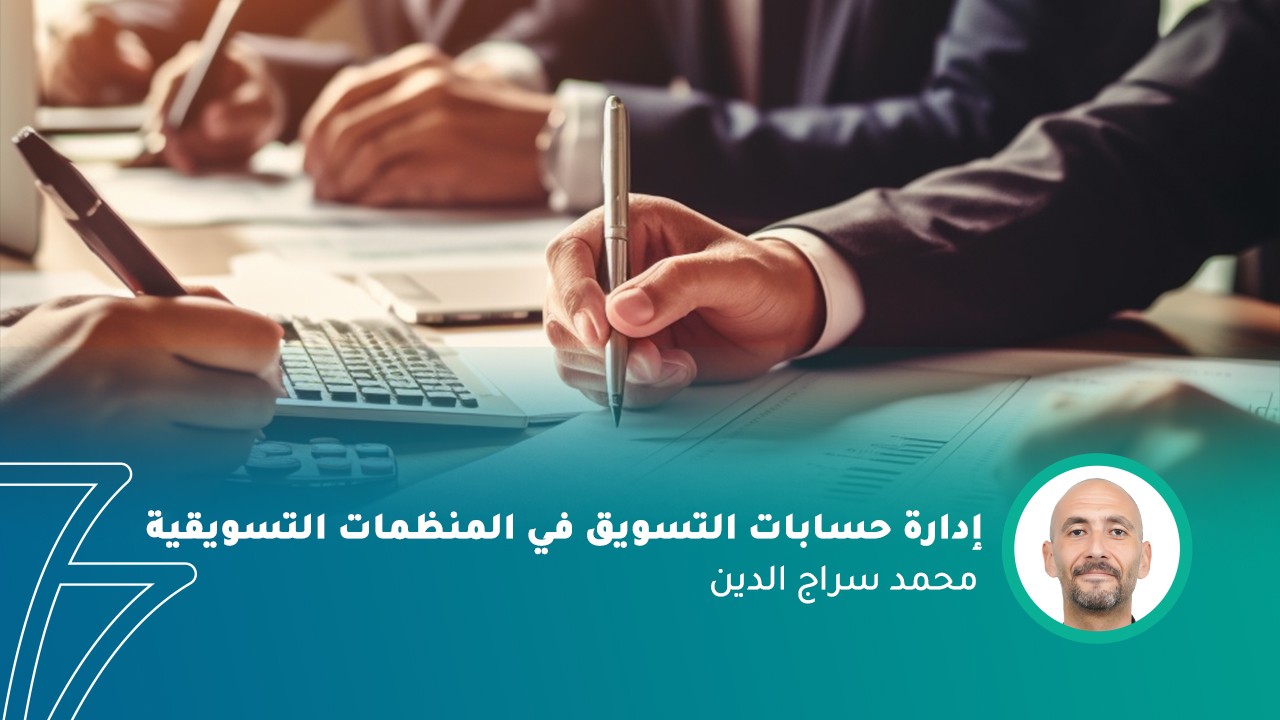 فيديو