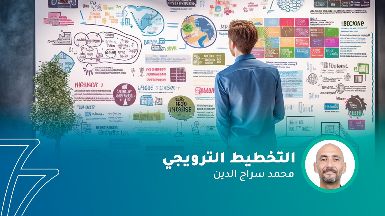 فيديو