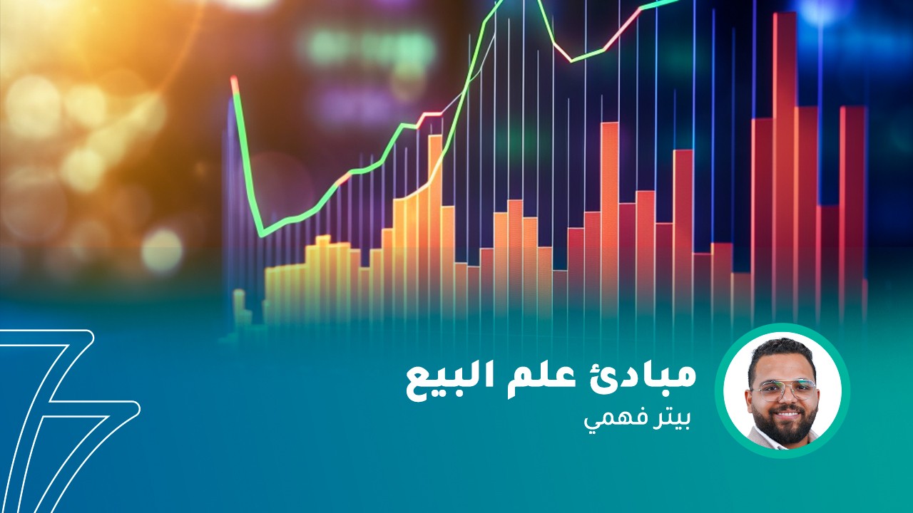فيديو