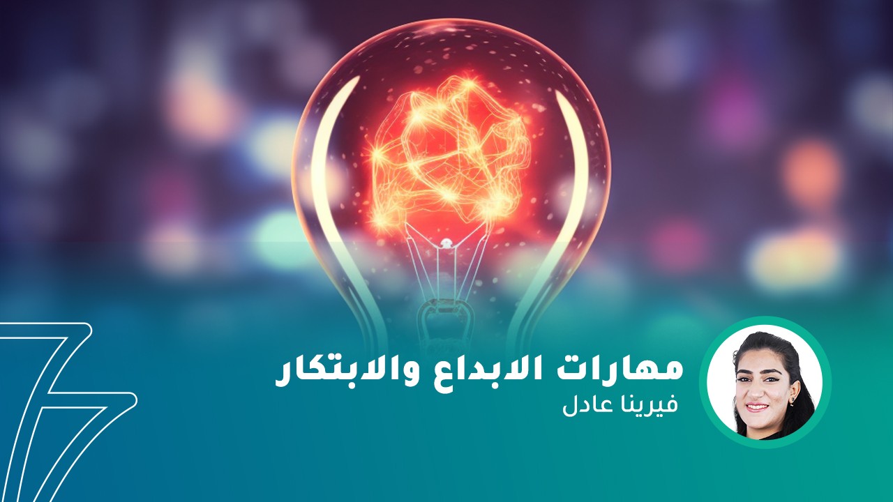فيديو
