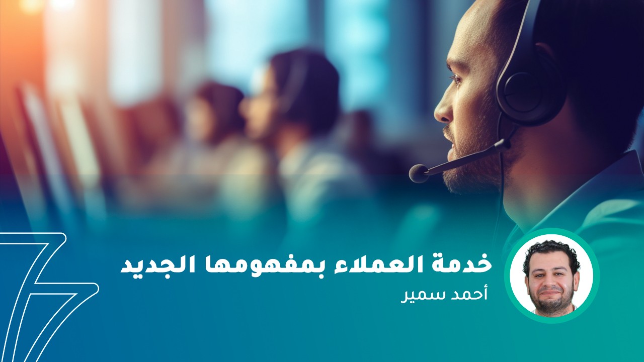 فيديو