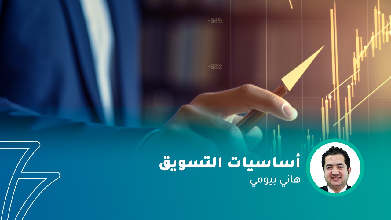 فيديو