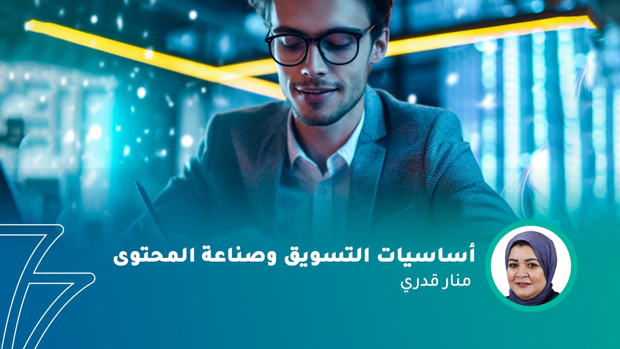 فيديو