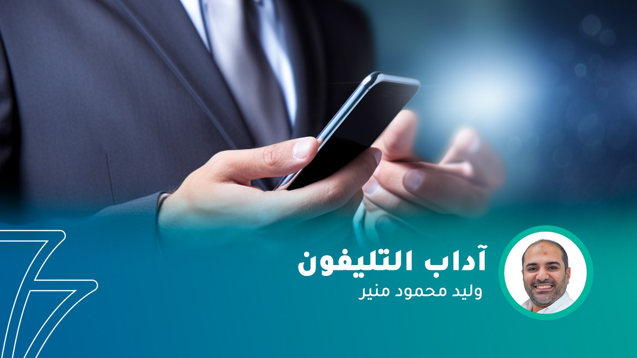 فيديو