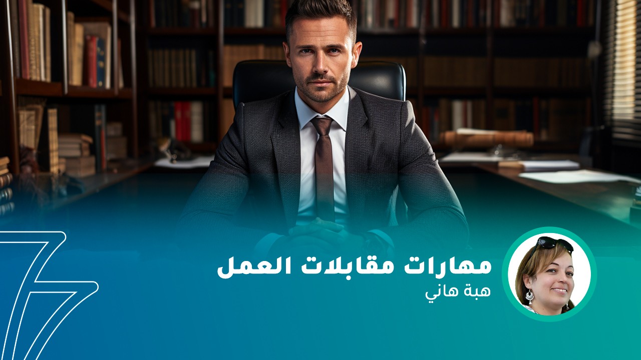 فيديو
