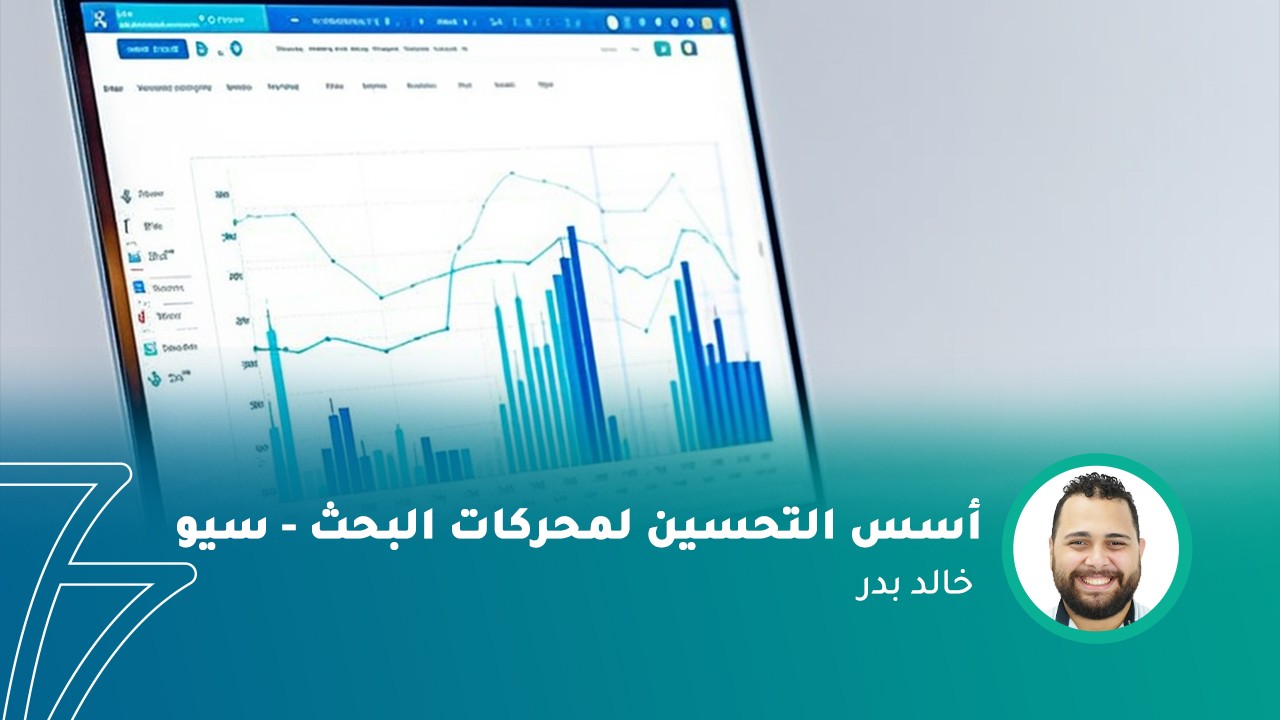 فيديو