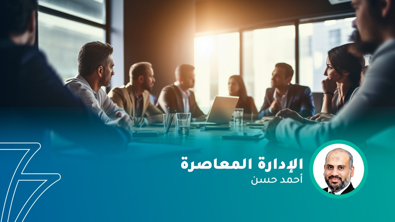 فيديو
