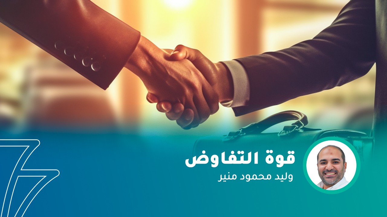 فيديو