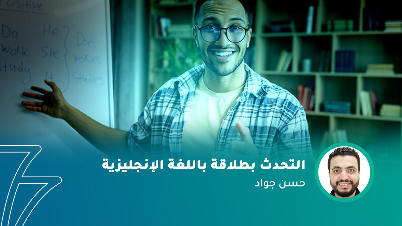 فيديو