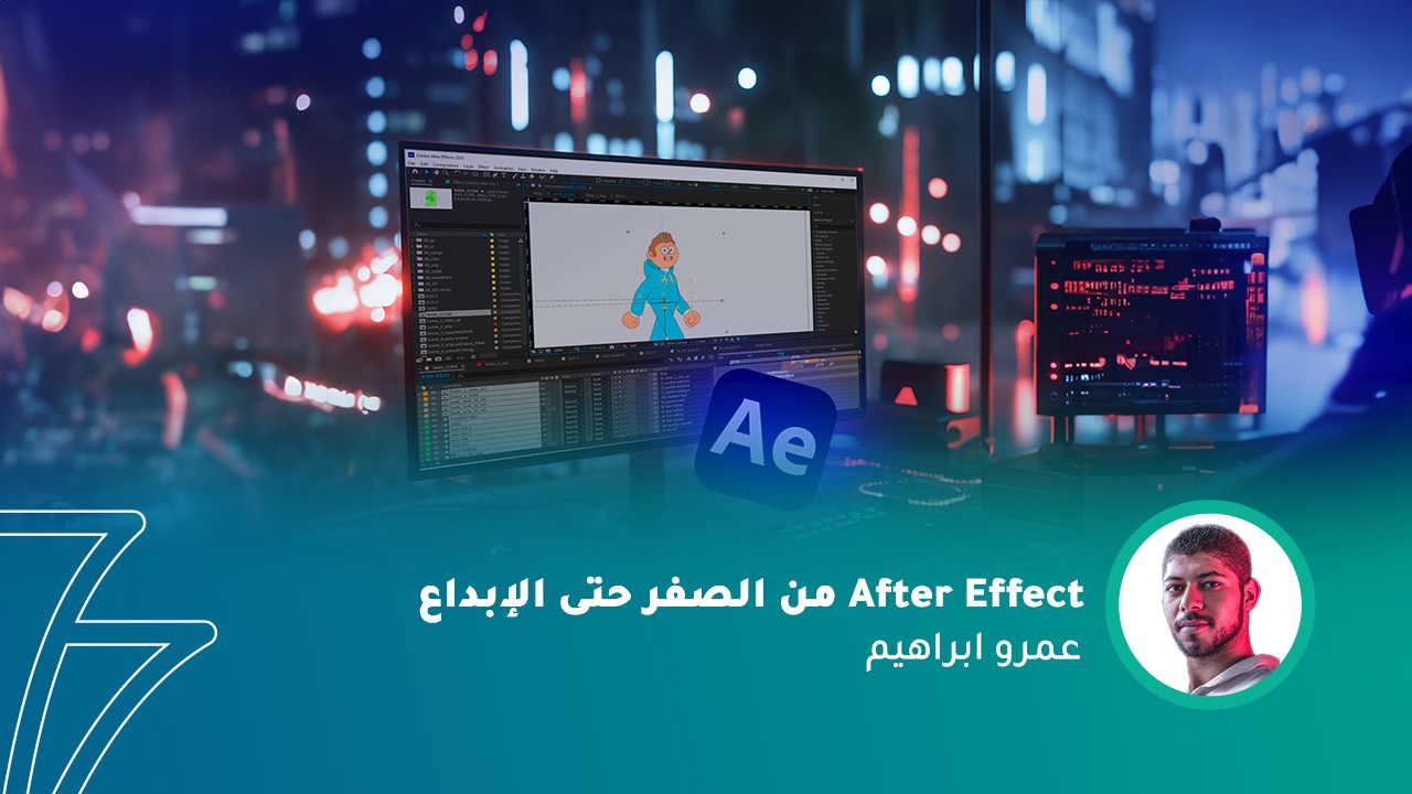 فيديو